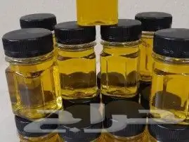 ماء زمزم بالرقية الشرعية 1