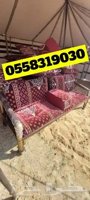 كراسي كويتي  جلسات خارجي   كنب اثاث  جلسات   القصيم   بريده 4
