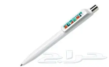 مطبعة خطاط دعاية إعلان 1