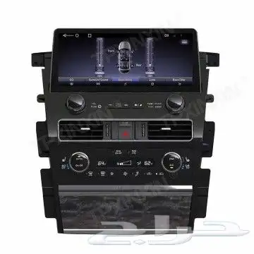 تركيب شاشه باترول نفس شكليت الوكاله 1