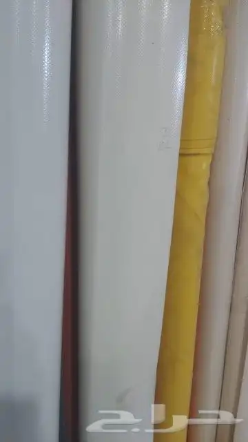 تلبيس بي في سي 2