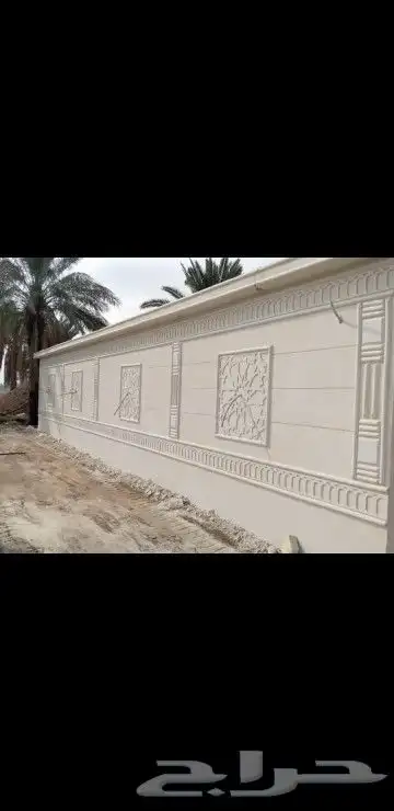لياسه ملونه بديل الحجر الطبيعي 1
