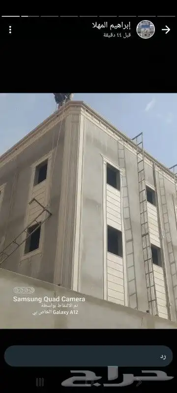 ديكورات خارجيه اسمنت وبطحارياض تصمم الحجرطبيعي باسعرمنسبه 8
