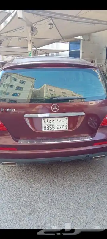 للبيع مساعد شنطة مرسيدس R300 _2013 0