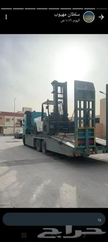 رافعه شوكية سكين للايجار 1