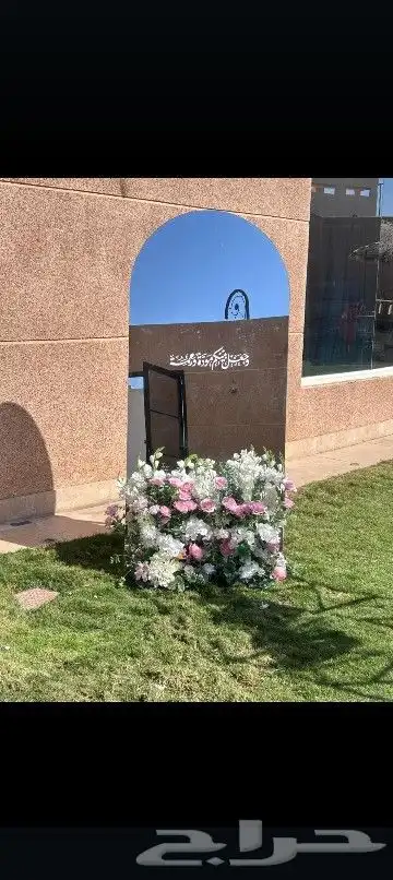 طاولات طعام .طاولات استقبال. قهوجيين صبابين 8