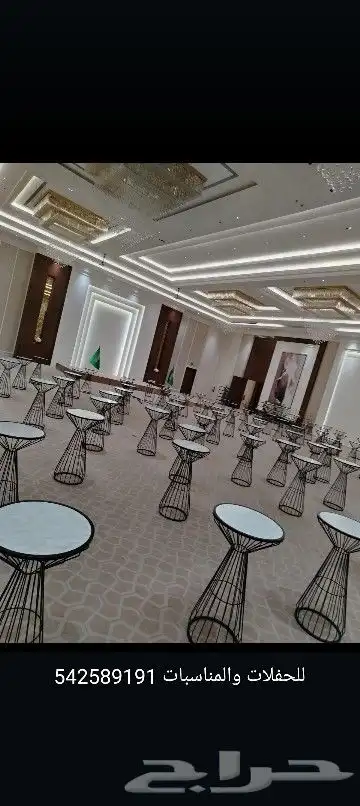 طاولات طعام .طاولات استقبال. قهوجيين صبابين 2