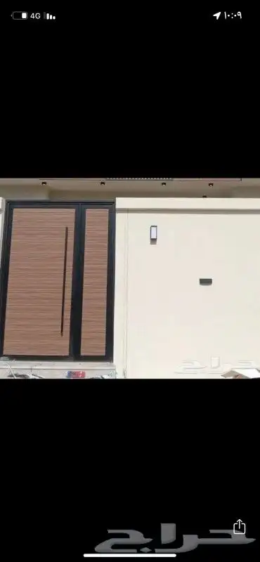 للحداده والالمنيوم 4