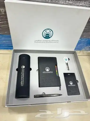 مطبعة خطاط دعاية إعلان 2