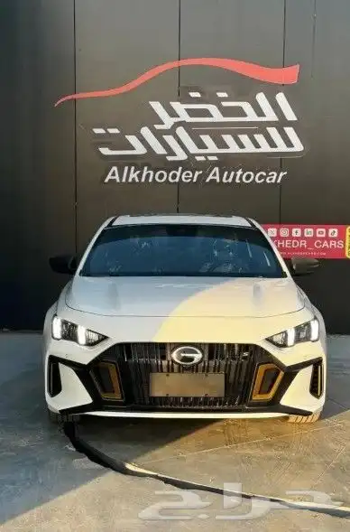 امباو امكو امزوم 9