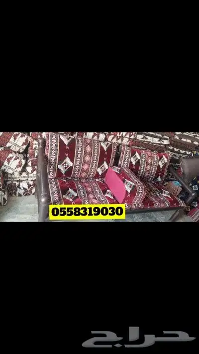كراسي كويتي  جلسات خارجي   كنب اثاث  جلسات   القصيم   بريده 9
