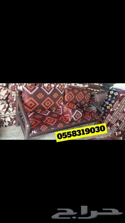 كراسي كويتي  جلسات خارجي   كنب اثاث  جلسات   القصيم   بريده 14