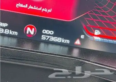 جيلي توجيلا 2022 3
