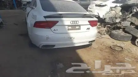 تشليح اودي A7 قطع غيار اودي a7 ايه 7 مع الضمان 4