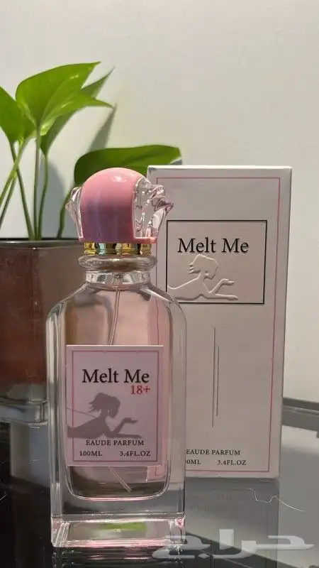 عطور  فرمونيه  هو ملاذ لعشاق الروائح الفاخرة  حيث يقدم مجموع 4