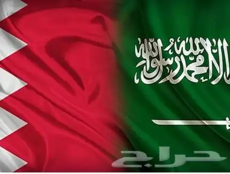 توصيل مشاوير الى البحرين والدمام والجبيل خدمه 24 ساعه 0