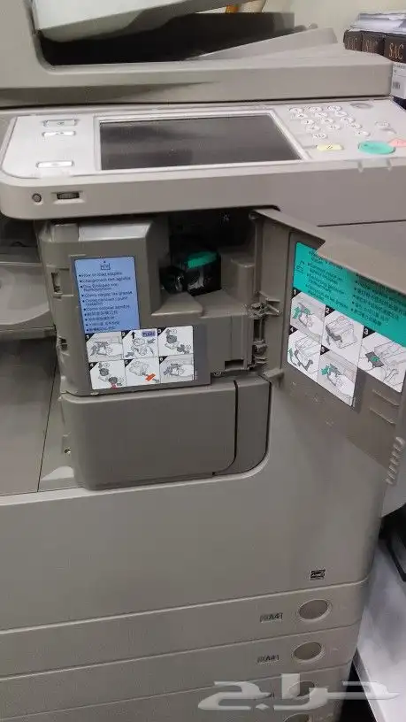 ماكينه تصوير كانون ابيض واسود 2