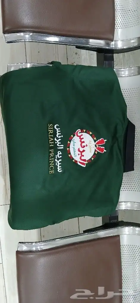 نفصل ونطرز زي موحد 1