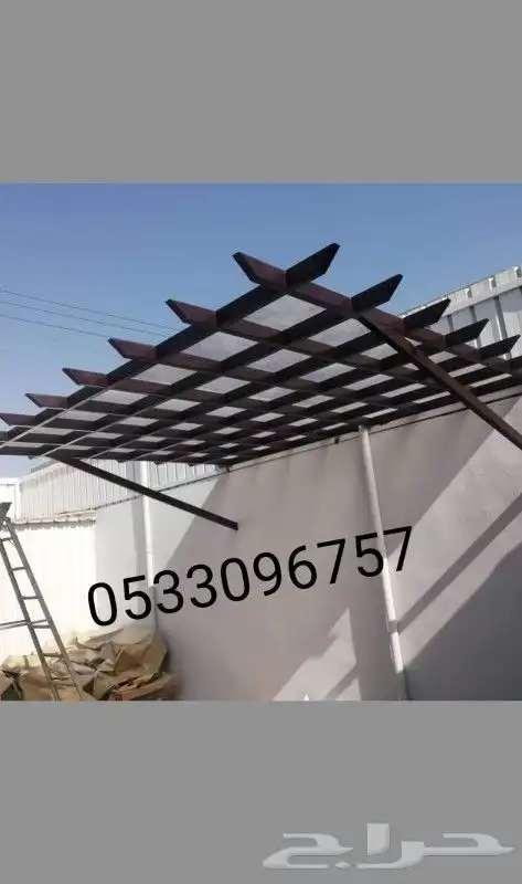 حداد جلسات خارجية الخبر الظهران الدمام 1