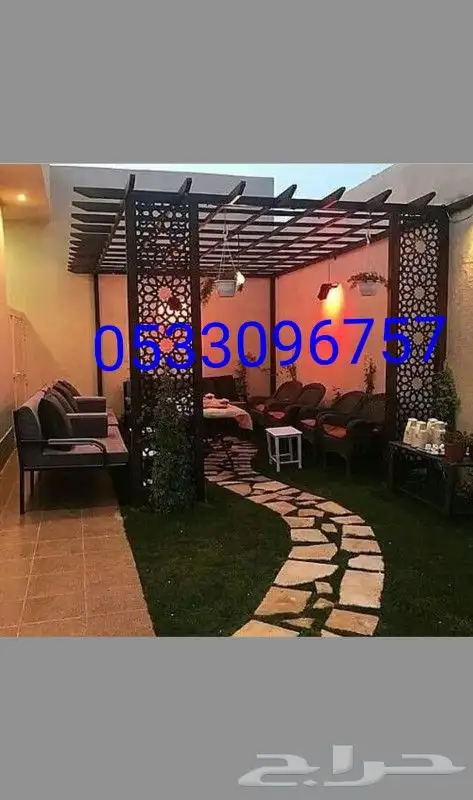 حداد جلسات خارجية الخبر الظهران الدمام 2