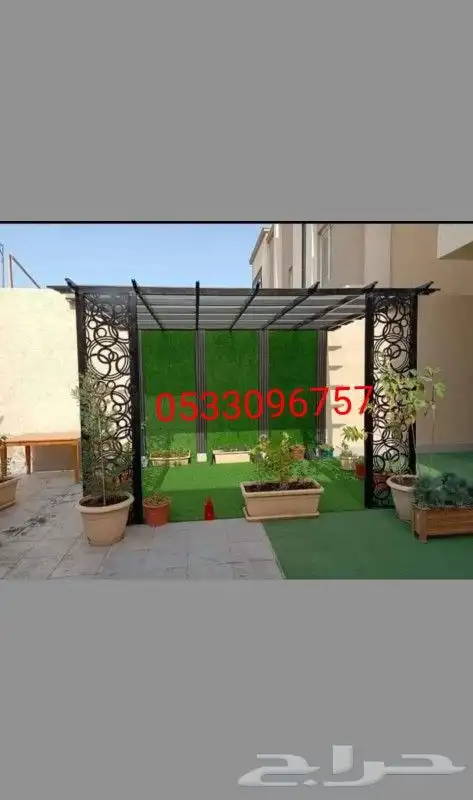 حداد جلسات خارجية الخبر الظهران الدمام 4