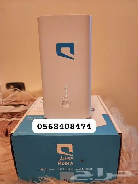 انترنت مفتوح للاشتراك راوتر مع شريحه mobily 0