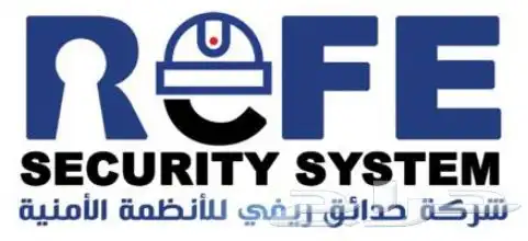 كاميرات مراقبه - انتركوم - سماعات 1