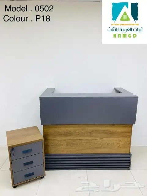 مكاتب جديد بالكرتون 6