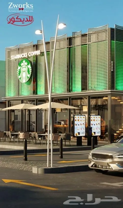 تصميم اكشاك طلبات السيارة 1