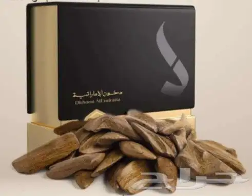عوود مروكي 0