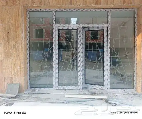 صيانه شتر والالمنيوم وشبابيك 0