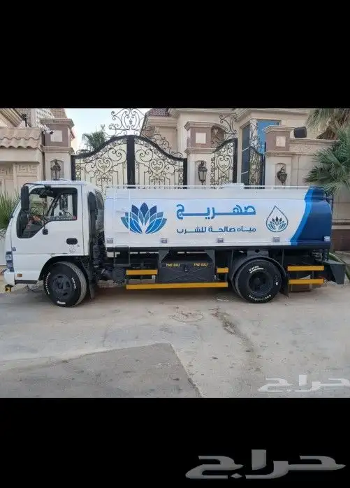 وايت مياه صالح للشرب لتعبئة الخزانات الارضيه والعلويه والمسا 3