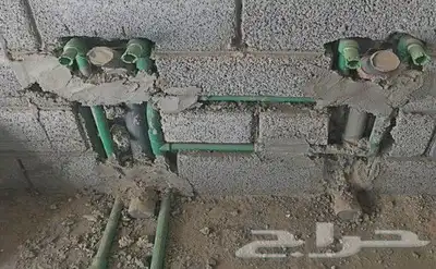 سباك كهربائي الخرج 5