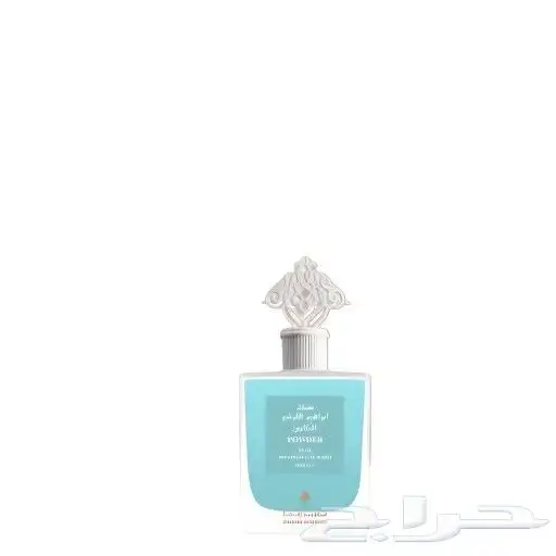 عطور تركيب 13