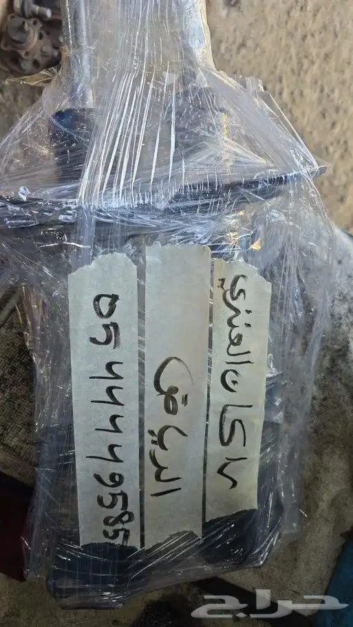 جيب لاندكروزر 2015 مساعدات 8