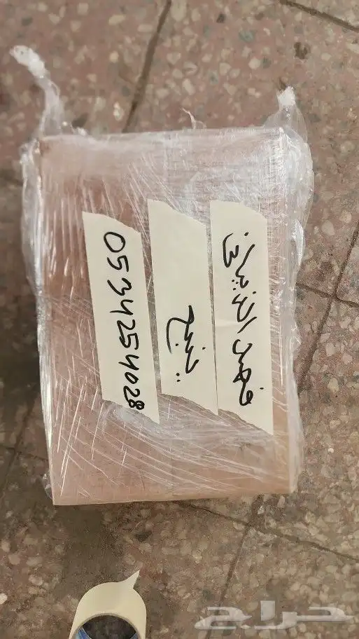 هوندا اكورد 2015 مساعدات و كراسي مكينة و مقصات 9