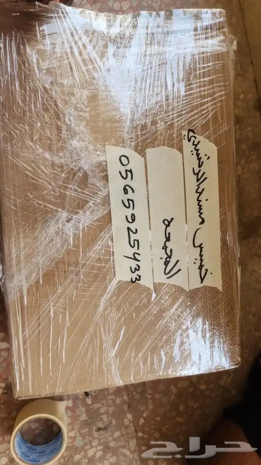 هوندا اكورد 2015 مساعدات و كراسي مكينة و مقصات 8