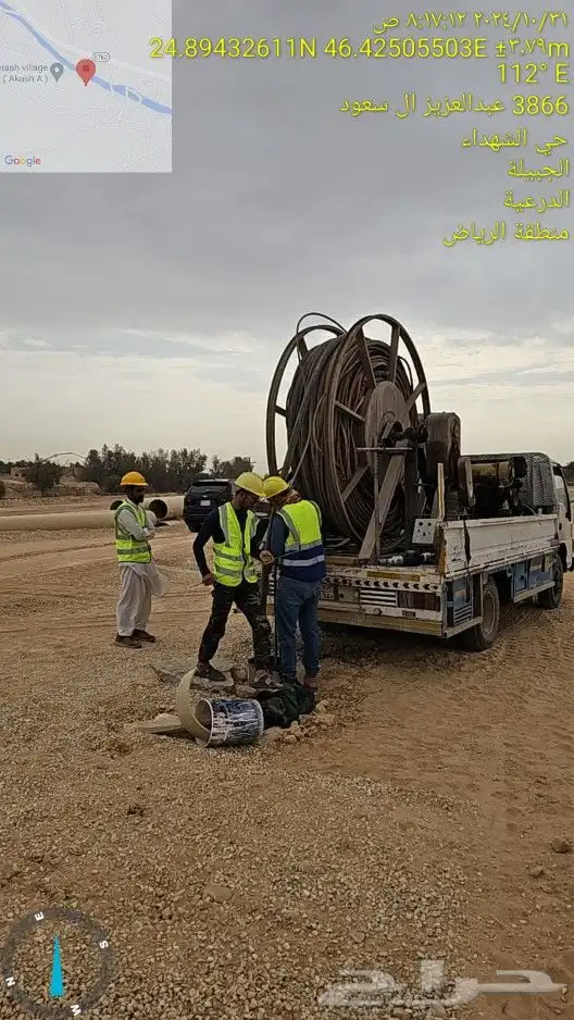 تصوير أبار ارتوازية كشف وتحديد موقع تواجد المياه 6