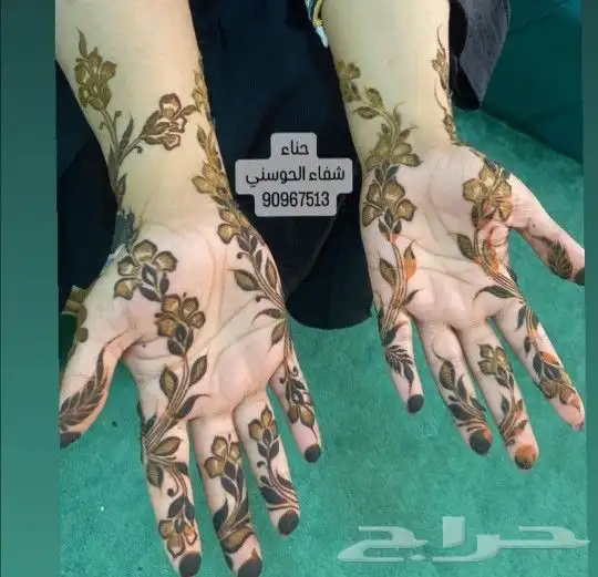 حياكم الله جميعا الحجز و الاستفسار عبر الواتساب 6