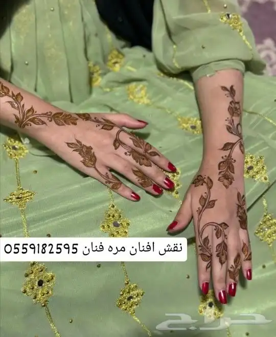 حياكم الله جميعا الحجز و الاستفسار عبر الواتساب 9