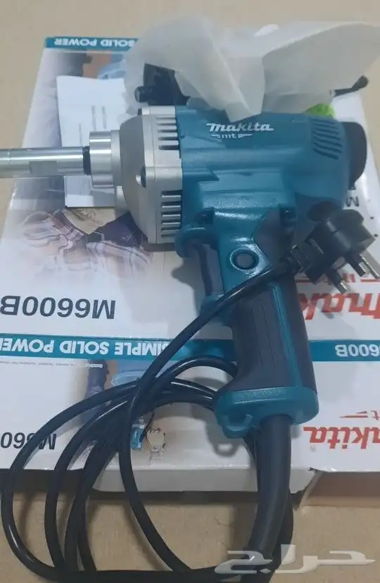 ادوات كهربائيه 0