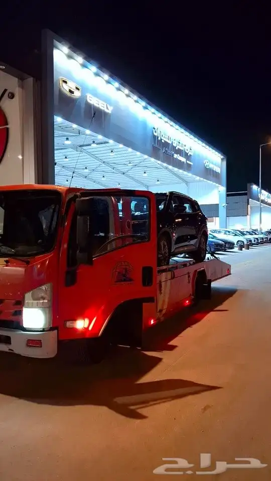 سطحه عفيف الدوادمي الرياض 0