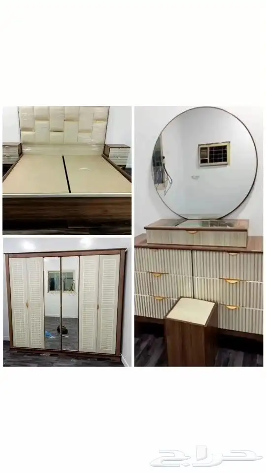 غرف نوم نفرين 1500 ريال 13