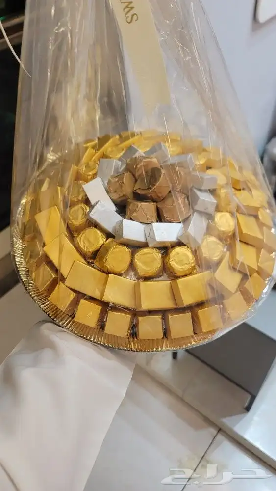 قهوجي العماريه 4