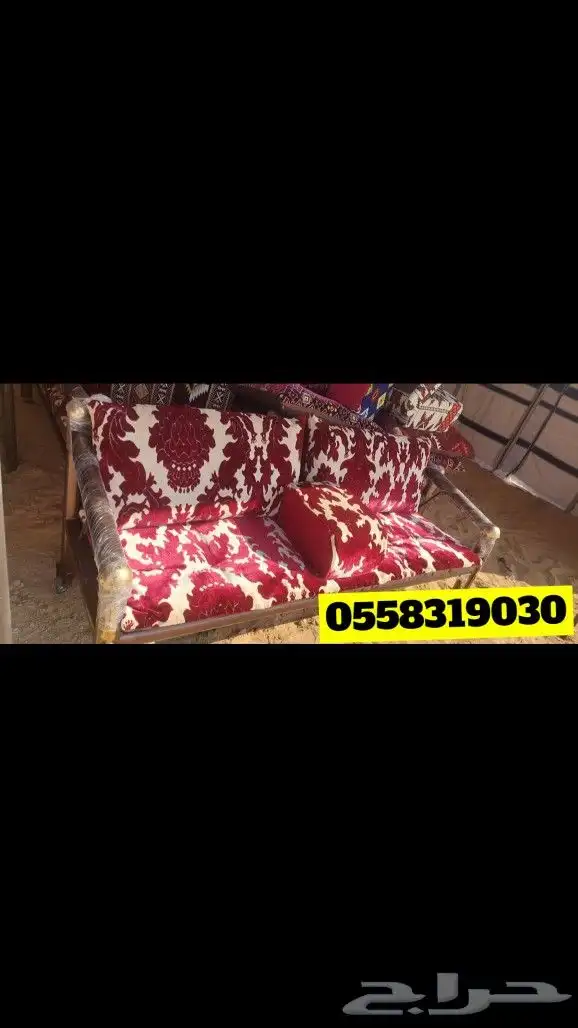 كراسي كويتي  جلسات خارجي   كنب اثاث  جلسات   القصيم   بريده 1