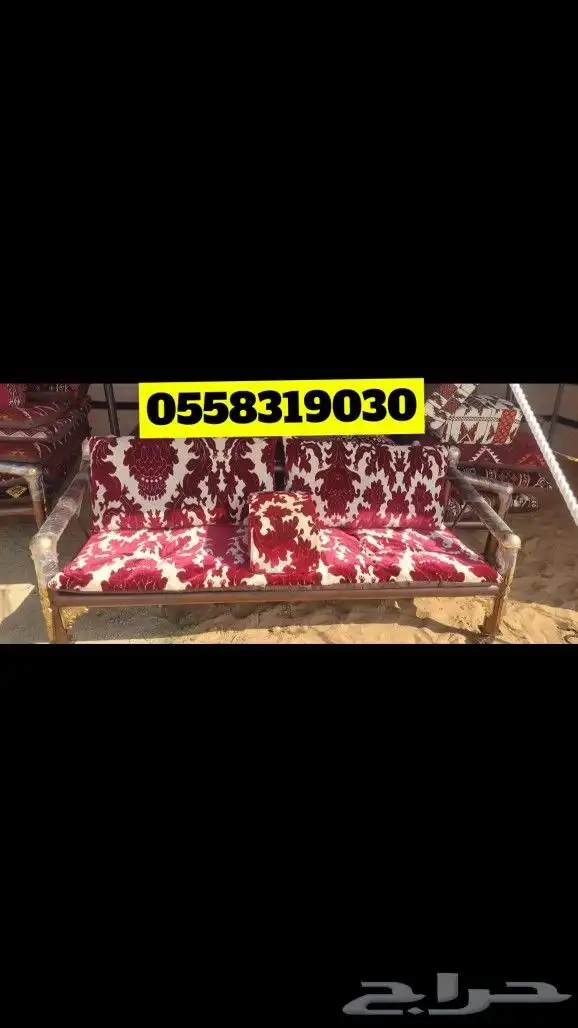 كراسي كويتي  جلسات خارجي   كنب اثاث  جلسات   القصيم   بريده 5