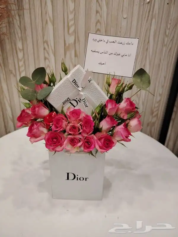 محل توصيل هدايا ورد ابها خميس مشيط 7