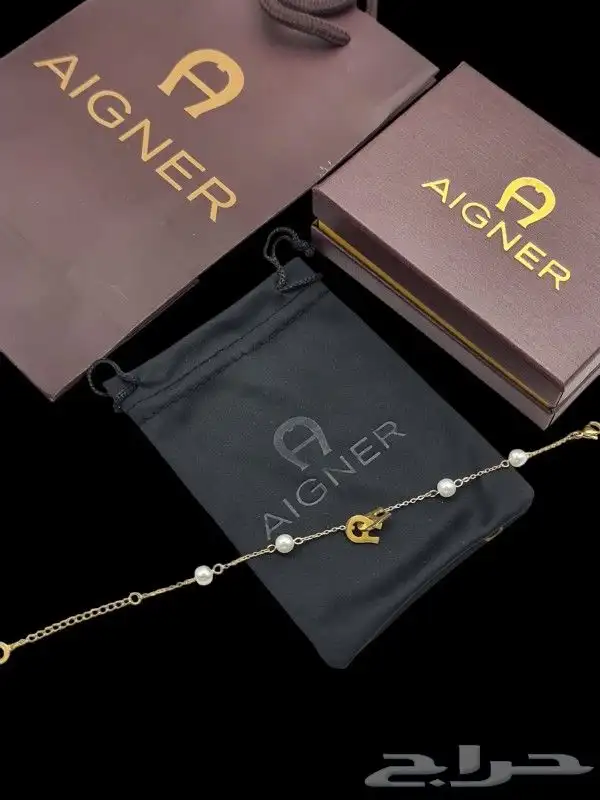 أساور نسائي جديده 0