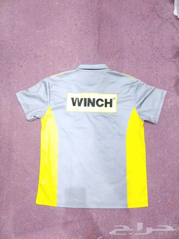 نفصل ونطرز زي موحد 10