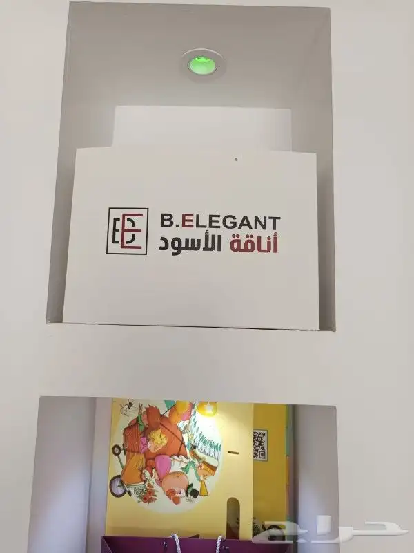 مطبوعات دعاية وإعلان. اكواب .اكياس.بوكسات.رول اب.استكر.بنر.ب 6